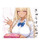 仲良しギャル娘さん01（個別スタンプ：10）
