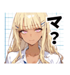 仲良しギャル娘さん01（個別スタンプ：11）
