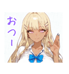 仲良しギャル娘さん01（個別スタンプ：12）