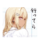 仲良しギャル娘さん01（個別スタンプ：15）