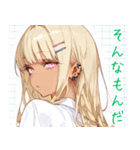 仲良しギャル娘さん01（個別スタンプ：16）