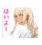 仲良しギャル娘さん01（個別スタンプ：19）