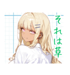 仲良しギャル娘さん01（個別スタンプ：24）