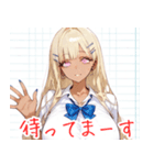 仲良しギャル娘さん01（個別スタンプ：25）