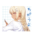 仲良しギャル娘さん01（個別スタンプ：35）