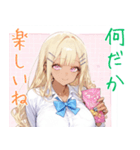 仲良しギャル娘さん01（個別スタンプ：39）