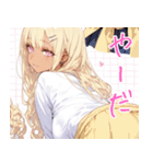仲良しギャル娘さん01（個別スタンプ：40）