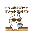 かわいいエクステリアスタンプ＃1（個別スタンプ：9）