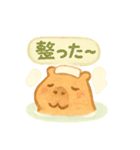 ほかほか湯けむり温泉アニマルズ（個別スタンプ：2）