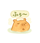 ほかほか湯けむり温泉アニマルズ（個別スタンプ：4）