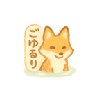 ほかほか湯けむり温泉アニマルズ（個別スタンプ：7）