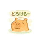 ほかほか湯けむり温泉アニマルズ（個別スタンプ：8）