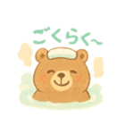 ほかほか湯けむり温泉アニマルズ（個別スタンプ：10）
