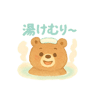 ほかほか湯けむり温泉アニマルズ（個別スタンプ：19）