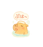 ほかほか湯けむり温泉アニマルズ（個別スタンプ：28）