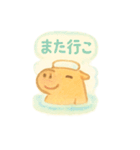ほかほか湯けむり温泉アニマルズ（個別スタンプ：33）