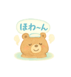 ほかほか湯けむり温泉アニマルズ（個別スタンプ：34）