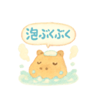 ほかほか湯けむり温泉アニマルズ（個別スタンプ：36）
