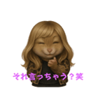 ギャル語満載ぷくちゃん編（個別スタンプ：16）