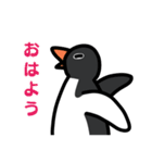 3種類のペンギン（個別スタンプ：1）