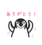 3種類のペンギン（個別スタンプ：3）
