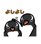 3種類のペンギン（個別スタンプ：6）