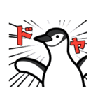 3種類のペンギン（個別スタンプ：8）