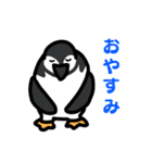 3種類のペンギン（個別スタンプ：32）