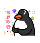 3種類のペンギン（個別スタンプ：35）