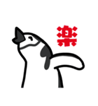 3種類のペンギン（個別スタンプ：40）