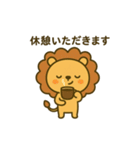 のんびりまんまるライオン（個別スタンプ：30）