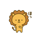 のんびりまんまるライオン（個別スタンプ：34）