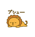 のんびりまんまるライオン（個別スタンプ：36）
