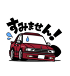 大好き！80年代ジェントルスクエアセダン（個別スタンプ：5）