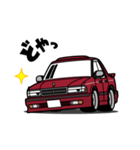 大好き！80年代ジェントルスクエアセダン（個別スタンプ：10）
