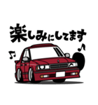 大好き！80年代ジェントルスクエアセダン（個別スタンプ：13）