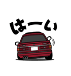 大好き！80年代ジェントルスクエアセダン（個別スタンプ：14）