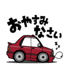 大好き！80年代ジェントルスクエアセダン（個別スタンプ：15）