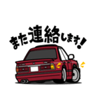 大好き！80年代ジェントルスクエアセダン（個別スタンプ：16）