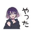 ニッチ趣味★サブカル女子の日常（個別スタンプ：7）
