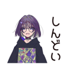 ニッチ趣味★サブカル女子の日常（個別スタンプ：13）