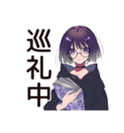 ニッチ趣味★サブカル女子の日常（個別スタンプ：18）