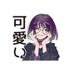 ニッチ趣味★サブカル女子の日常（個別スタンプ：24）