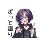 ニッチ趣味★サブカル女子の日常（個別スタンプ：26）