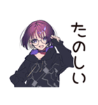 ニッチ趣味★サブカル女子の日常（個別スタンプ：30）