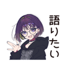 ニッチ趣味★サブカル女子の日常（個別スタンプ：34）
