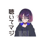 ニッチ趣味★サブカル女子の日常（個別スタンプ：37）