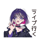 ニッチ趣味★サブカル女子の日常（個別スタンプ：38）