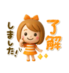 かわいい女の子♡デカ文字スタンプ（個別スタンプ：2）