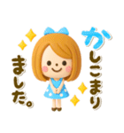 かわいい女の子♡デカ文字スタンプ（個別スタンプ：4）